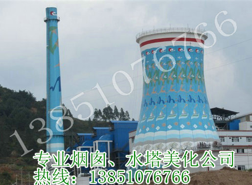 煙囪加固公司施工現場的質量監督措施